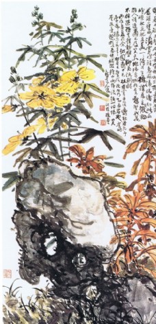 清代 陈师曾 秋花奇石图