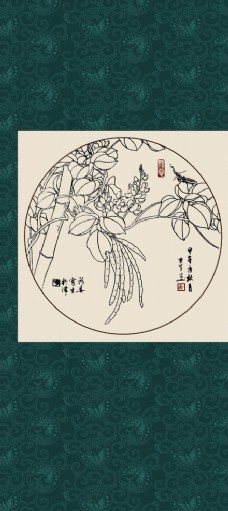 豆荚 国画图片免费下载,豆荚 国画设计素材大全,豆荚 国画模板下载