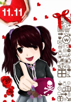 双十一光棍节卡通女孩