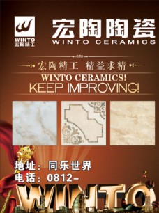 旭光电子涨069%成交额433亿元今日主力净流入99291万PG电子