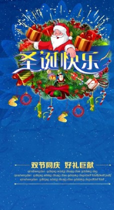 软装广告图片,杂志插页 室内广告 欧式家具 窗帘 墙纸