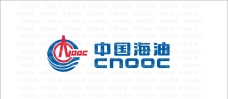 中海文字cnooc组合