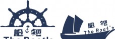 船吧logo设计酒吧logo