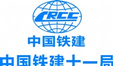 中国铁建标志