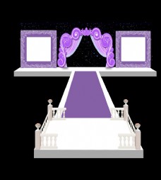 结婚舞台紫色婚庆