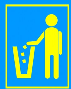 卡通标志卡通垃圾标志请勿乱扔垃圾