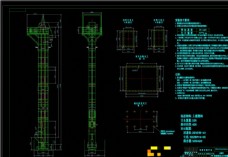 提升机CAD机械图纸