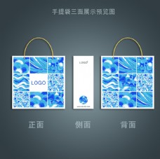 品牌包装袋平面设计