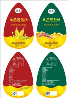 金胚玉米油 标签