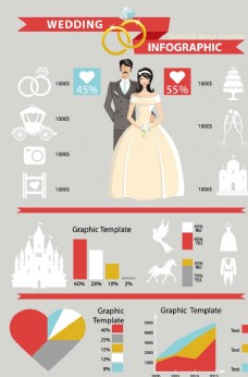 创意婚礼信息图矢量素材