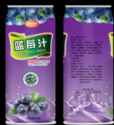 蓝莓汁(内置分层图)
