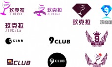 酒吧logo标志设计店标9字体