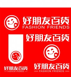 2016好朋友百货logo