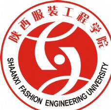 陕西服装工程学院校徽