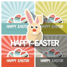 复活节兔子与条纹彩蛋贺卡