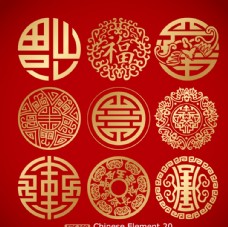 金色花紋福字