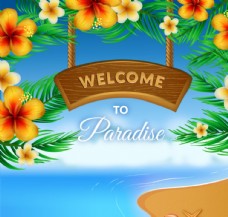 热带度假热带花卉度假海报
