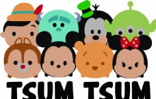 TSUM系列7全家福