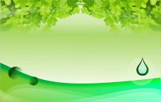 绿色环保环保绿色底图